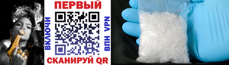 АМФ Premium  Кологрив 