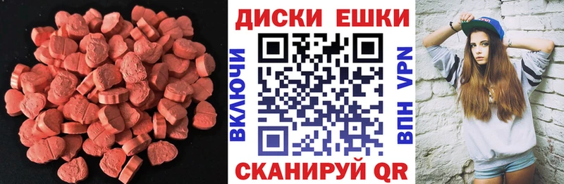 hydra зеркало  Кологрив  Ecstasy Дубай 