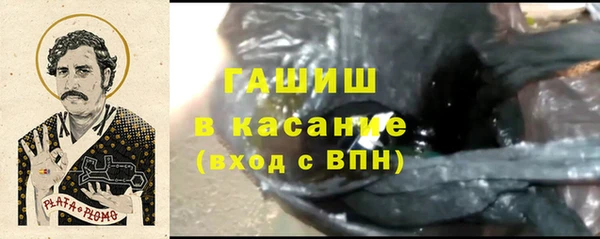 гидропоника Балабаново