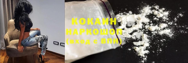прущие крисы Арсеньев
