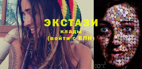 гидропоника Балабаново