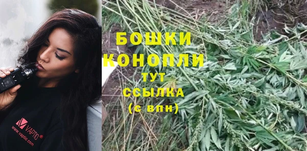 мефедрон мука Баксан