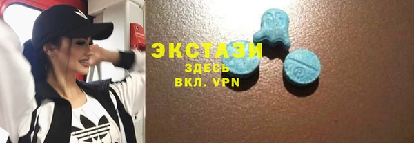 гидропоника Балабаново