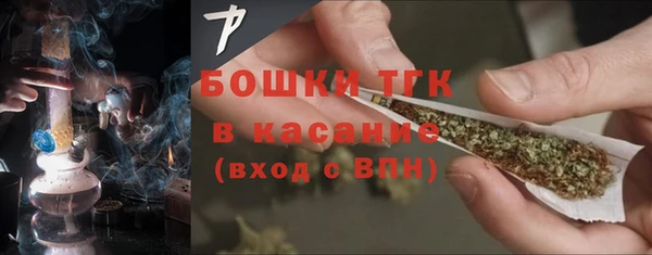 марки nbome Аркадак