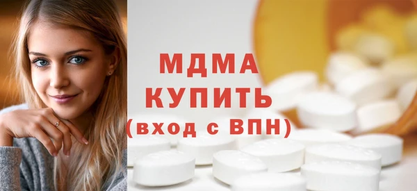 крисы Балахна