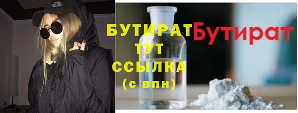 крисы Балахна