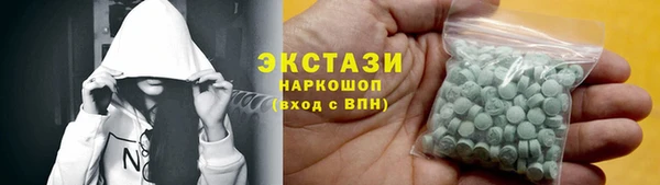 крисы Балахна