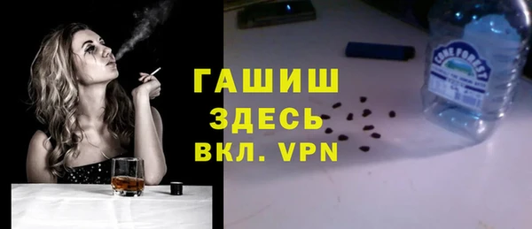 крисы Балахна