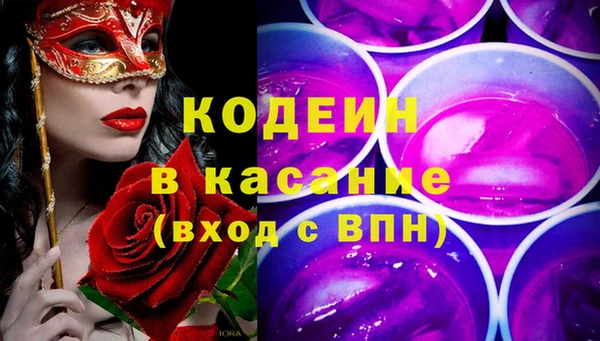 мефедрон мука Баксан