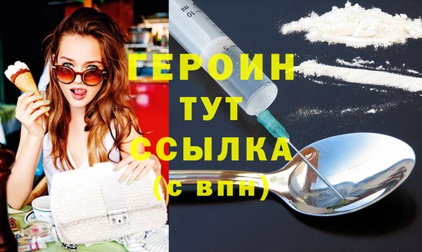 гидропоника Балабаново