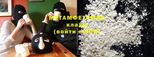 прущие крисы Арсеньев