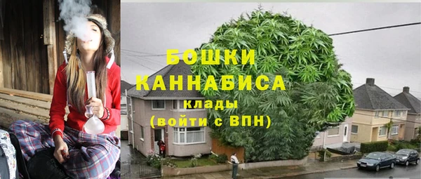 марки nbome Аркадак