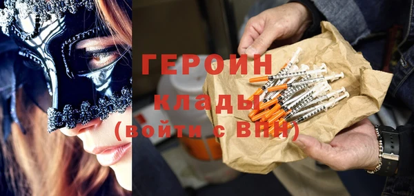 прущие крисы Арсеньев