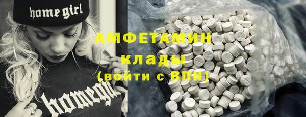 прущие крисы Арсеньев