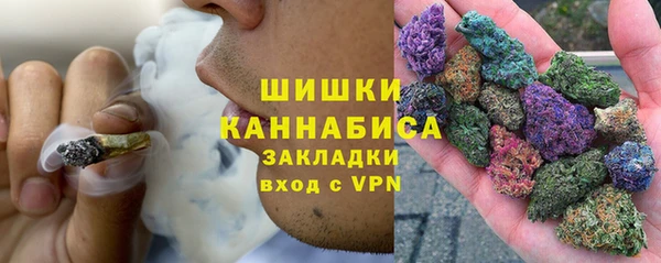 марки nbome Аркадак