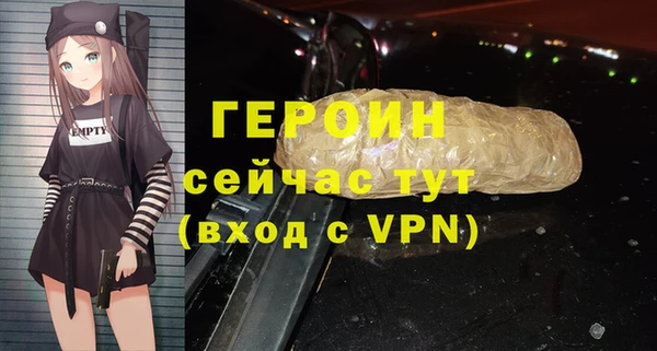 гидропоника Балабаново