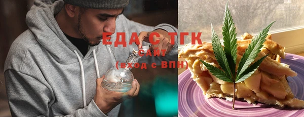 гашиш Армянск