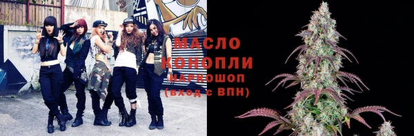 гашиш Армянск