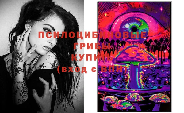 мефедрон мука Баксан