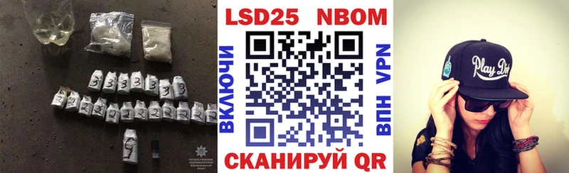 LSD-25 экстази ecstasy Кологрив