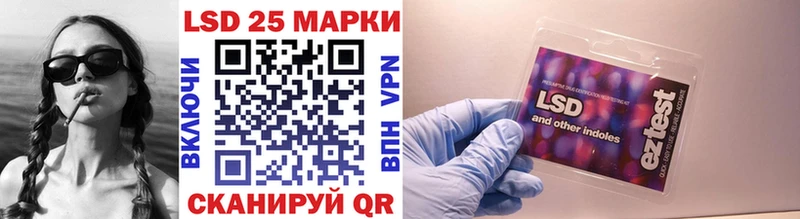 Марки N-bome 1,5мг  купить  сайты  Кологрив 