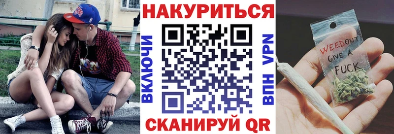 KRAKEN ссылка  Кологрив  Каннабис SATIVA & INDICA  где можно купить  